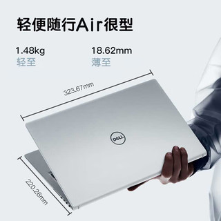 DELL 戴尔 灵越14Pro 笔记本灵越15学生游戏学习设计网课商务办公轻薄手提电脑超极本 14英寸 12代i5-1235U 16G 512G 锐炬Xe显卡 高性能定制版