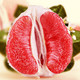 有券的上：百果精 福建红心柚子 净重 9-10斤（约3-5个）