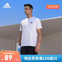 adidas 阿迪达斯 速干运动健身上衣圆领短袖T恤男装阿迪达斯官方轻运动 白色/黑色 A/L