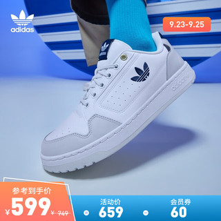 adidas阿迪达斯官方三叶草NY 90男女心动白经典板鞋运动鞋小白鞋HQ8466 白/浅灰/黑 42(260mm)