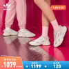 adidas阿迪达斯官方三叶草OZWEEGO CELOX男女新款休闲跑步复古老爹鞋GZ5231 珍珠灰 42(260mm)