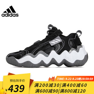 阿迪达斯(Adidas)男鞋Exhibit B运动鞋场上实战篮球鞋GZ9551 GZ9551 40.5