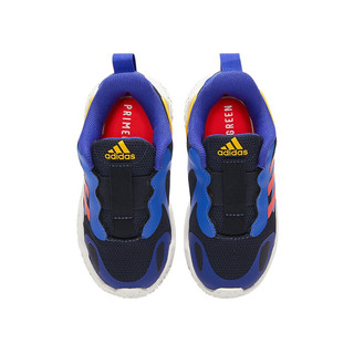 Adidas Kids阿迪达斯男青少年4UTURE运动跑步鞋topsports GZ7819 7K