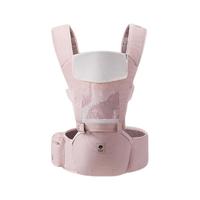 babycare BC2112012 婴儿背带腰凳 Airmesh透气升级款 珀尔里粉