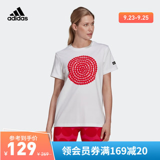 adidas阿迪达斯官方MARIMEKKO联名女装夏季运动短袖T恤GT8821 白 A/S(160/84A)