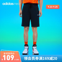 adidas阿迪达斯官方neo男装居家运动短裤GP4899 黑色 A/L(180/86A)