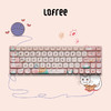 洛斐（LOFREE） 键帽适配小翘68键无线机械键盘PBT多主题个性DIY 68键帽-可爱猫咪