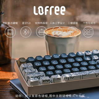 LOFREE 洛斐 键帽适配小翘68键无线机械键盘PBT多主题个性DIY 68键帽-可爱猫咪