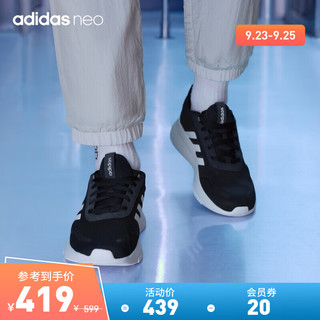 adidas 阿迪达斯 时尚潮流运动男子舒适轻便透气运动休闲跑步鞋GV998