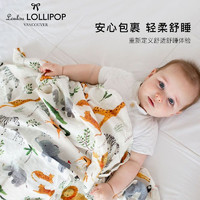 Loulou LOLLIPOP初生婴儿包被四季薄款纱布包巾产房包单宝宝襁褓巾 森林小动物 120x120cm