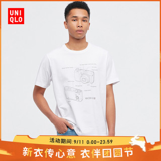 UNIQLO 优衣库 UT 男装女装情侣装The Brands印花T恤