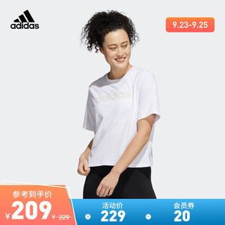 adidas阿迪达斯官方女装夏季新款运动短袖T恤HE4933 白/粉白 A/M