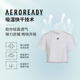 adidas阿迪达斯官方女装夏季新款干爽运动健身短袖T恤HG5076 白/黑色 A/S