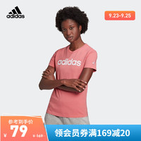 adidas阿迪达斯官方女装运动健身短袖T恤GV4041 玫红色/白 A/2XL