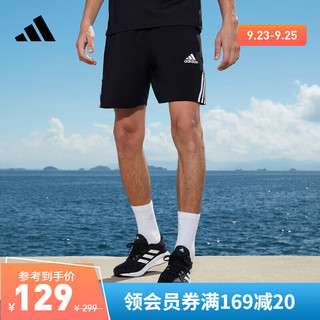 adidas 阿迪达斯 官方男装夏季干爽运动健身短裤GM0643 黑色/白 A/L