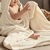88VIP：babycare 婴儿浴巾