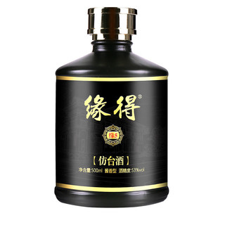 缘得仿台酒 500mL/瓶 缘得仿台五酒贵州茅镇53度酱香型白酒窖藏坤沙老酒整箱六瓶装 酒