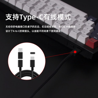 Keychron Q3客制化机械键盘87键 有线办公键盘 Mac/ipad键盘 键盘机械 gasket结构RGB背光阳极铝壳可插拔红轴