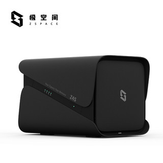 ZSpace 极空间 私有云Z4S 4G（送4G内存升级至8G内存）4盘位 NAS网络存储服务器