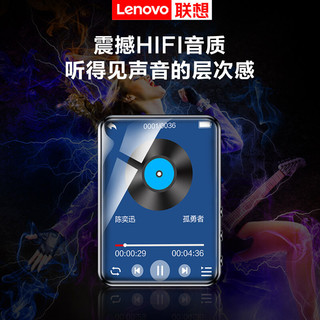 Lenovo 联想 B611 8G MP4/MP3播放器蓝牙无损音乐随身听学生词典电子书录音笔2.4英寸触屏