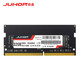 JUHOR 玖合 32GB DDR4 3200 笔记本内存条 精英