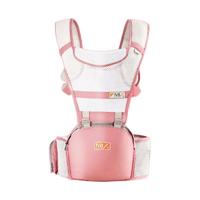 New bealer 纽贝乐 N511 婴儿背带腰凳 夏季透气款 粉红色
