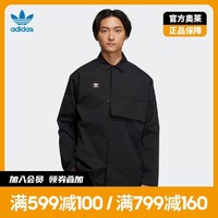 adidas 阿迪达斯 官网三叶草男装运动长袖衬衫 HC0561 HD0348