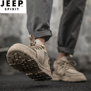 Jeep吉普官方旗舰防滑鞋劳保鞋2022新款夏季透气网面防臭工地上班工作防滑登山运 卡其 42