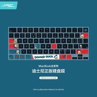 JRC 迪士尼正版 苹果笔记本键盘膜2021款MacBook Pro14.2/16.2英寸