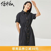 佐丹奴裙子女纯棉休闲工装风显瘦绑带束腰短袖衬衫连衣裙05462319