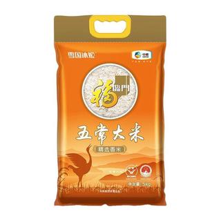福临门 雪国冰姬 五常精选香米 5kg