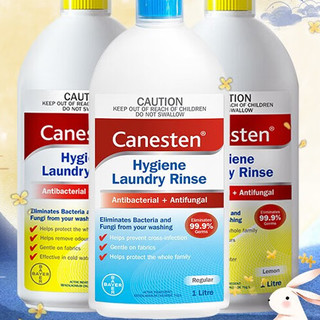 Canesten 凯妮汀 衣物除菌液 1L*6瓶 清新柠檬+自然海洋