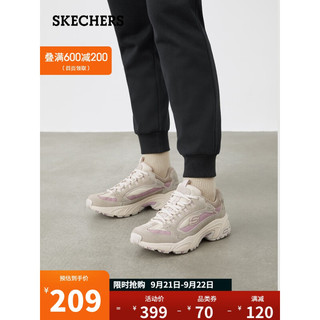 SKECHERS 斯凯奇 机甲鞋女运动厚底老爹鞋时尚复古休闲跑步鞋13450 褐色/紫色/TPLV 35.5
