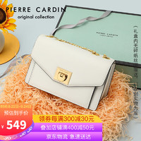 皮尔·卡丹 皮尔卡丹(pierre cardin)时尚单肩斜挎包女百搭新月锁扣包包女包牛皮链条包女士礼盒 J2A244-260302P米白色