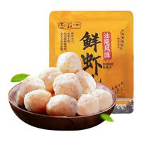 Est.2020 一夜埕 鲜虾丸 汕尾风味 220g