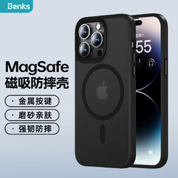Benks 邦克仕 iPhone14Pro 磁吸手机壳