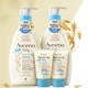 Aveeno 艾惟诺 婴儿每日倍护润肤乳354ml*2+每日倍护润肤乳30g*2