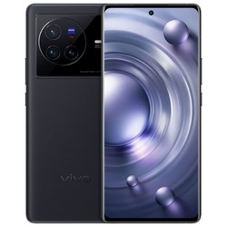 vivo X80 Pro蔡司专业影像双芯片全网通5G年度旗舰5G游戏手机x80