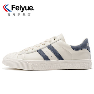 Feiyue. 飞跃 Feiyue/飞跃官方旗舰 小白鞋女鞋年夏季新款运动休闲鞋267 267米金 36