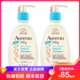 Aveeno 艾惟诺 2件装 |艾惟诺 婴儿燕麦倍护洗发沐浴露354ml