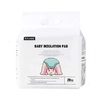 EMXEE 嫚熙 婴儿隔尿垫一次性防水透气护理垫新生儿宝宝纸尿片巾床垫60片