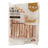 FENGYUHE 丰毓和 精品羊肉卷 500g