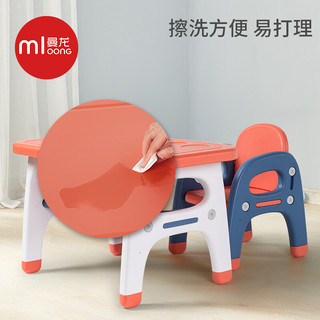 曼龙儿童桌幼儿园学习桌椅玩具小桌子椅子套装塑料家用游戏桌 珊瑚红