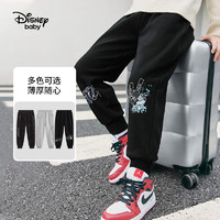 Disney 迪士尼 童装男童长裤2022秋季新款儿童裤子宝宝洋气运动裤时髦秋装