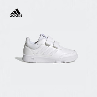 adidas 阿迪达斯 官网童鞋3-9岁男女中小童板鞋魔术贴校园小白鞋休闲运动鞋 白 29码/脚长17.5cm/11K