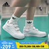 Adidas阿迪达斯官网童鞋3-9岁男女中小童板鞋魔术贴校园小白鞋休闲运动鞋 白 29码/脚长17.5cm/11K