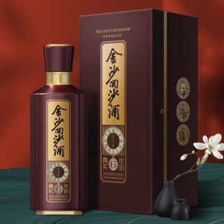 JINSHA 金沙 回沙酒 6年 53%vol 酱香型白酒 500ml*2瓶 双支装