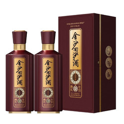 JINSHA 金沙 53度酱香型白酒  真实年份6 500ml*2瓶