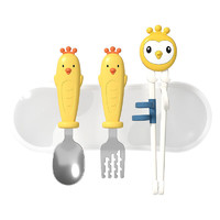 Nemohome 儿童筷子训练筷学习筷练习筷家用婴儿勺子辅食勺宝宝吃饭餐具套装