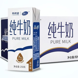 xuelan 雪兰 7.5g蛋白质 纯牛奶 250g*24盒